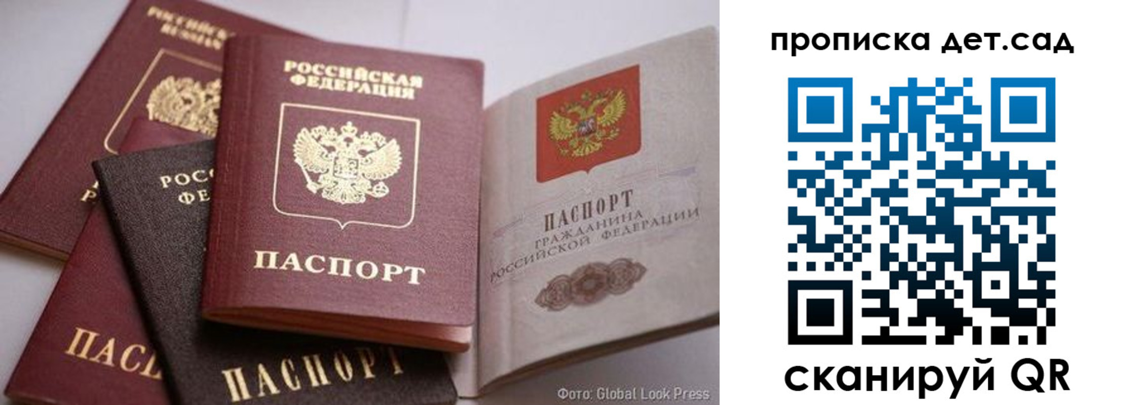 регистрация в Кирсе