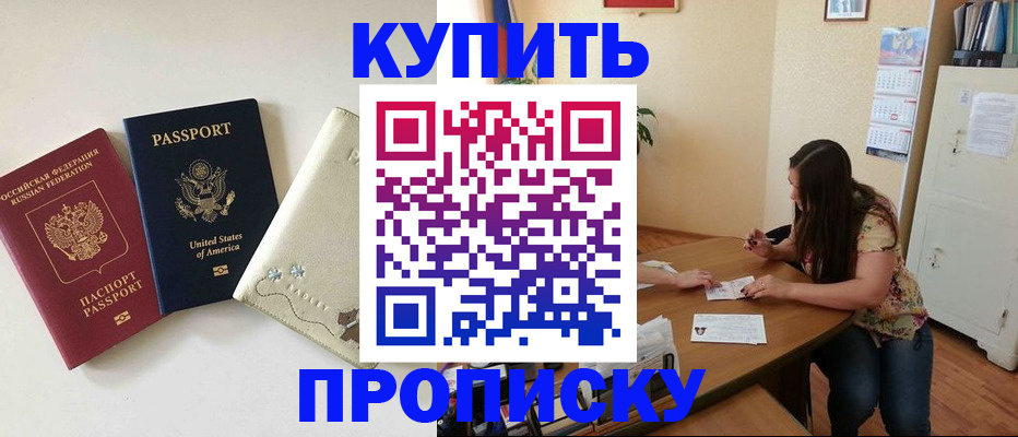 форма 3 в Кирсе